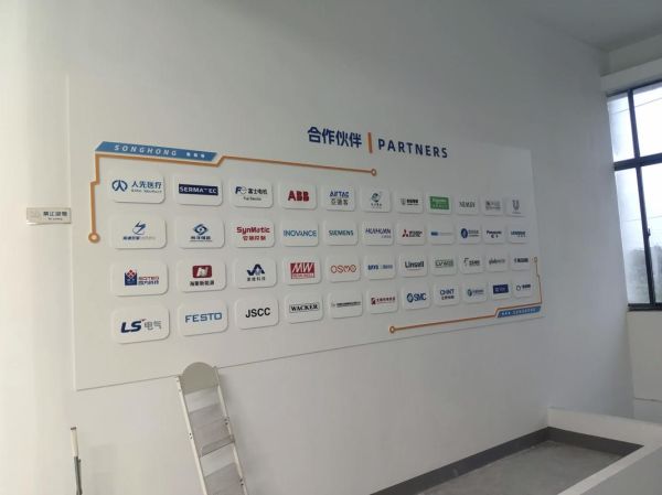 上海户外广告位价格_上海户外广告位怎么选