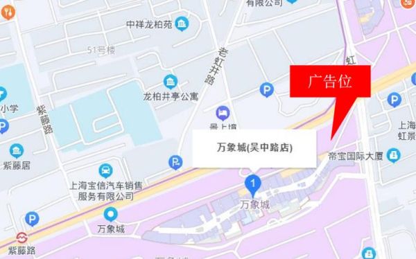 上海户外广告位价格_上海户外广告位怎么选