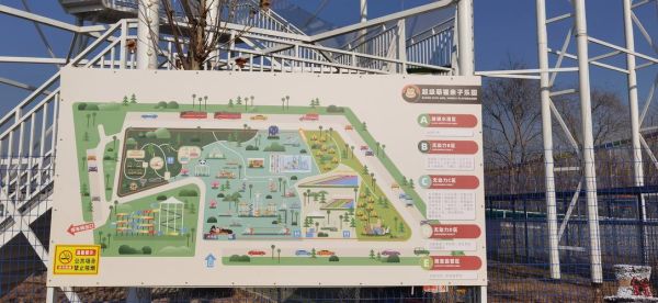 武汉冰雪极地主题乐园门票价格_游玩攻略