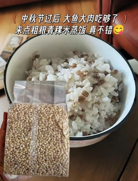 青藏高原特色食品有哪些_高原特产怎么吃才正宗