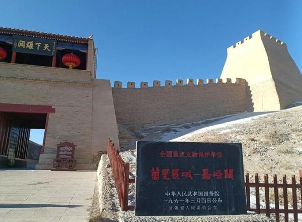 嘉峪关属于高原吗_海拔多少米