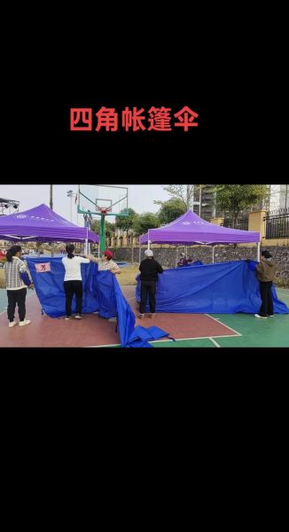 南宁户外用品哪里买_南宁户外用品店推荐