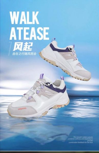 户外徒步鞋什么牌子好_徒步鞋品牌推荐