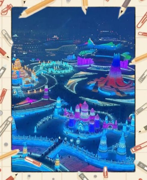 武汉冰雪王国穿什么_武汉冰雪王国穿衣攻略