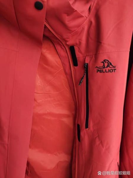 悠度户外服装怎么样_悠度冲锋衣值得买吗