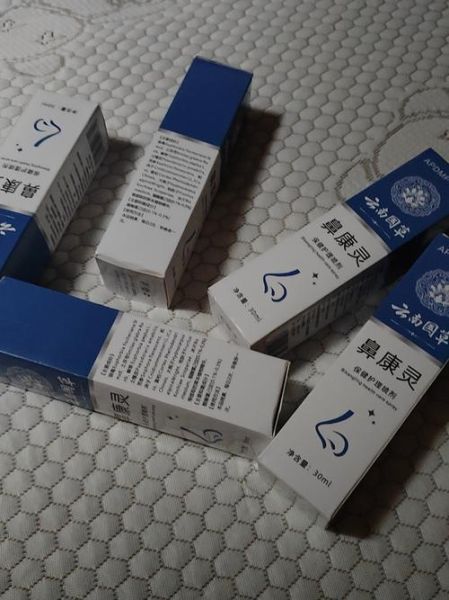 高原反应鼻子干燥怎么办_高原鼻子干燥用什么药