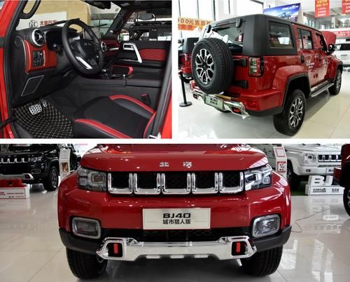 城市猎人户外商行怎么样_城市猎人户外商行值得买吗