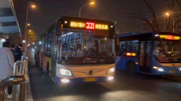 北京332路公交车路线怎么走_北京332路首末班车时间