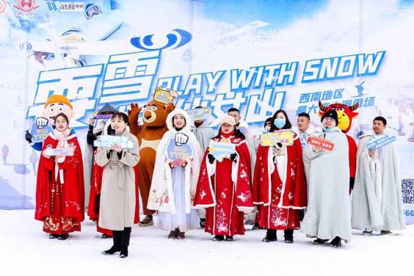 冰雪奇迹发布会亮点_冰雪奇迹什么时候上线