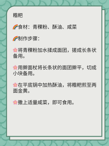 高原反应吸氧有效吗_高原旅游吸氧多久见效