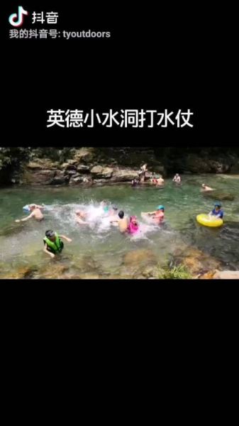 天涯户外网怎么样_新手必看攻略