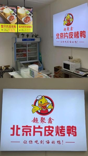 北京团购去哪里便宜_北京团购网站哪个靠谱