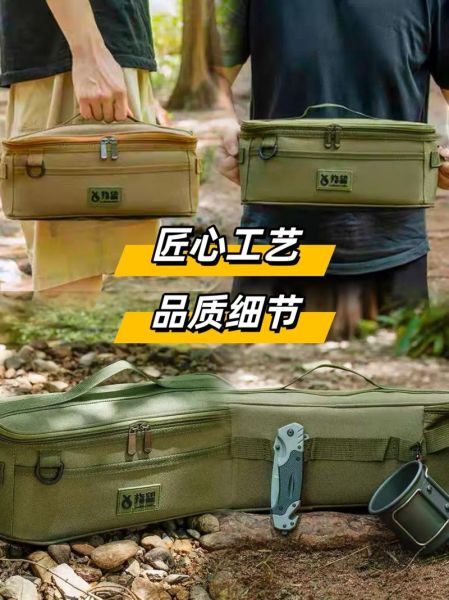 户外洗漱包怎么选_露营洗漱包推荐