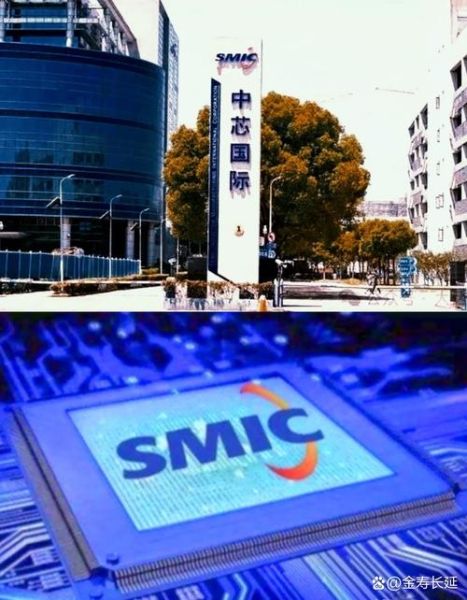 中芯国际北京_中芯北京fab几期