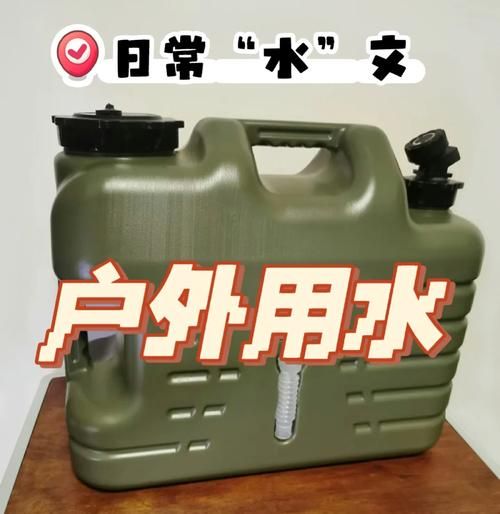 户外露营怎么取水_露营净水方法有哪些