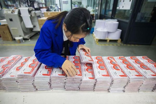 北京印钞厂在哪里_北京印钞厂招聘要求