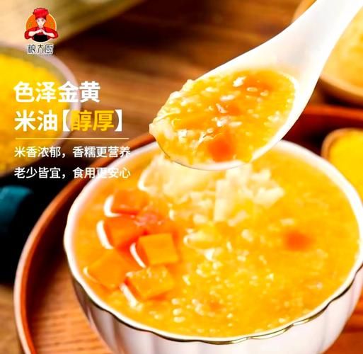 高原小米哪里买正宗_高原小米和普通小米区别