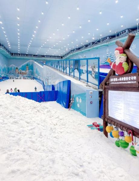 奥悦冰雪主题公园在哪_怎么去最方便