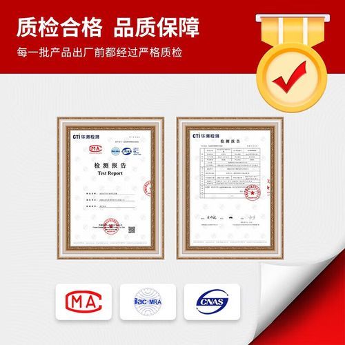 天津高原安哪里买_天津高原安多少钱