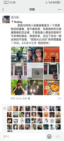 西安到北京火车票价格_西安到北京火车票怎么买