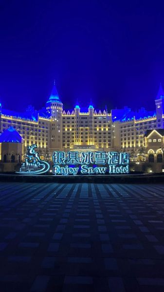 郑州曼哈顿冰雪城堡门票价格_值得去吗