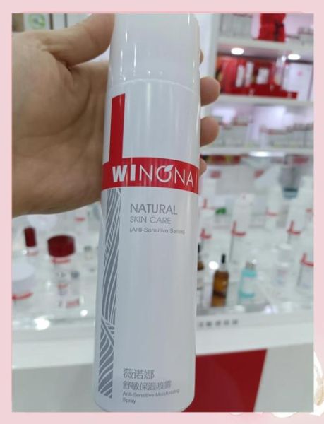 喷雾上高原有用吗_高原反应喷雾怎么用