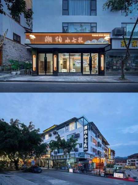 湘约户外怎么样_湘约户外靠谱吗