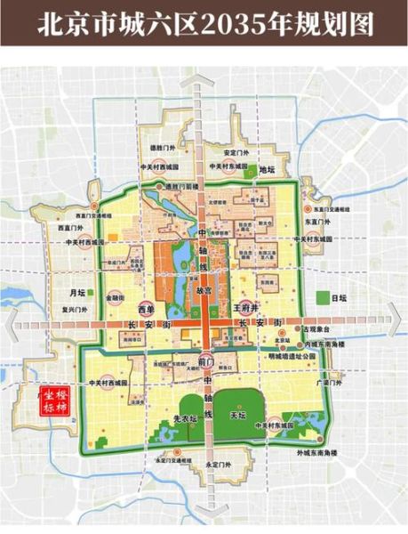 北京市占地面积是多少_北京城区面积有多大