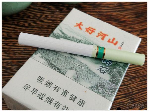 大好河山烟多少钱_冰雪相约好抽吗