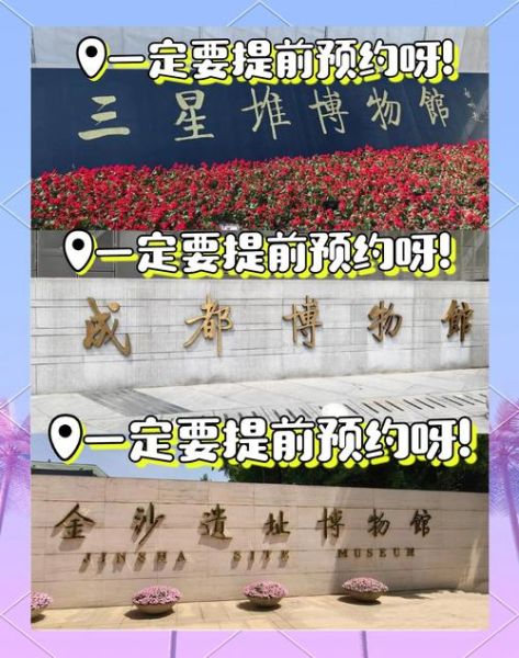 北京电影博物馆门票价格_开放时间