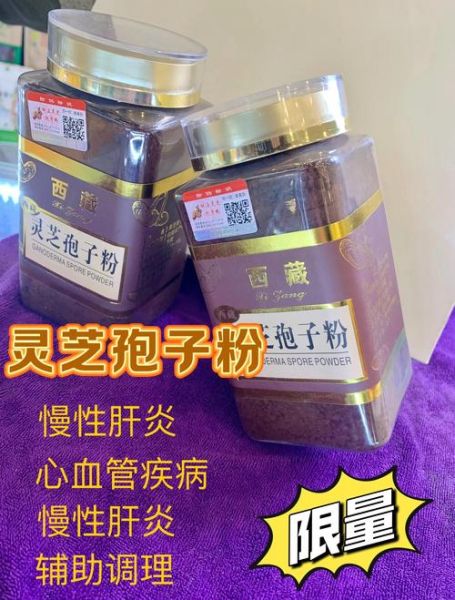 高原土特产有哪些_高原土特产怎么选