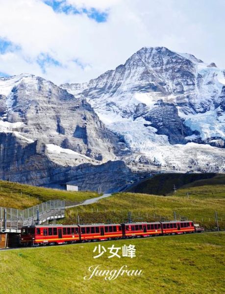 瑞士少女峰高原反应怎么办_少女峰高原反应症状