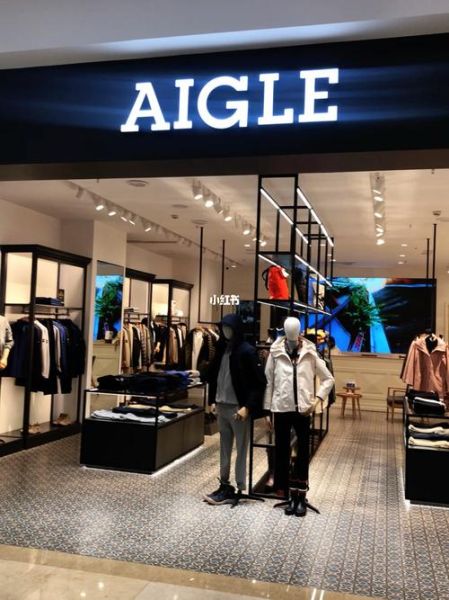 aigle是什么牌子_法国aigle怎么样