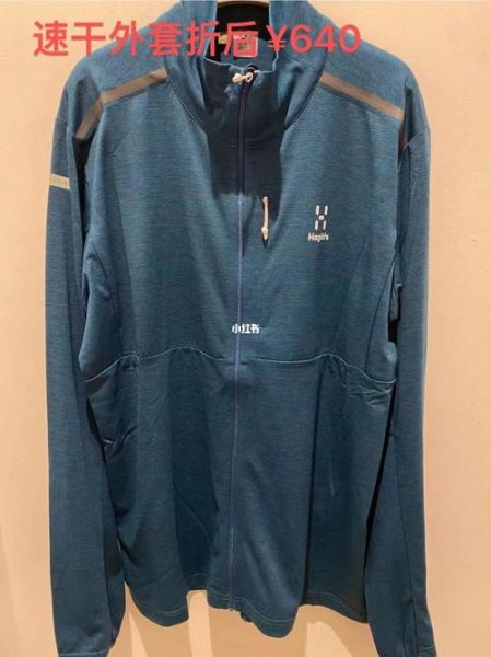 火柴棍户外帐篷怎么选_火柴棍户外品牌怎么样