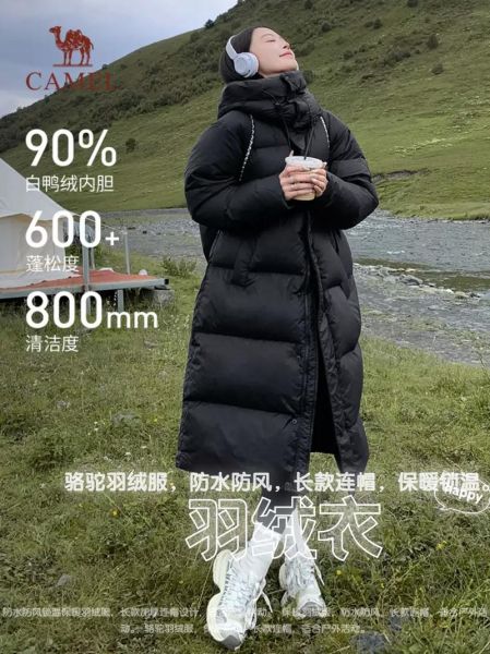 山西户外用品哪里买_山西户外用品品牌推荐