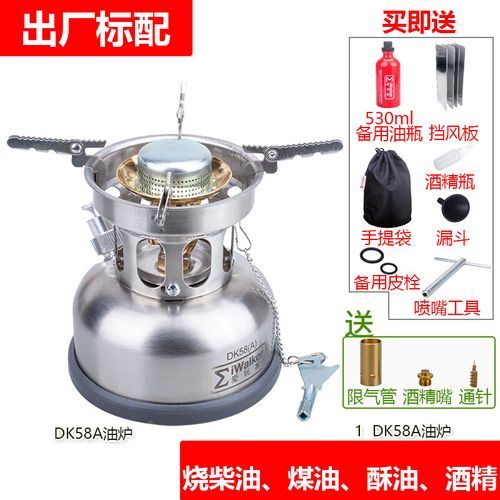 高原火炉是什么_高原火炉使用注意事项