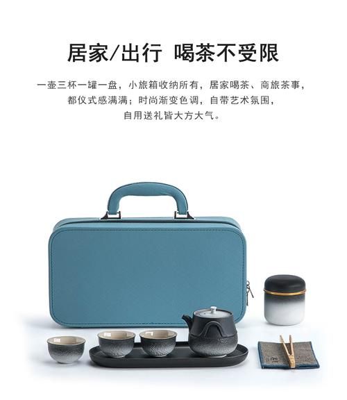 户外喝茶装备有哪些_怎么选最轻便