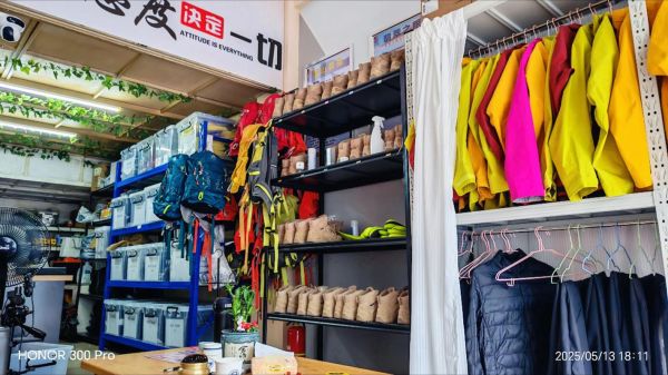 户外批发网哪家好_户外用品进货渠道有哪些