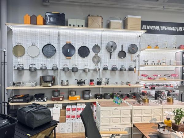 上海户外用品店哪家好_露营装备怎么选