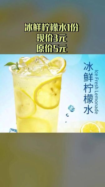 冰雪水治病真的有效吗_冰雪水怎么喝才健康