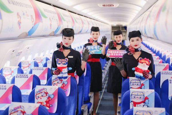 冰雪奇缘东航联名航班怎么订_冰雪奇缘主题飞机有哪些航线