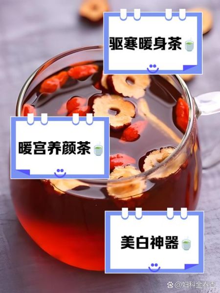 冰雪水治病真的有效吗_冰雪水怎么喝才健康