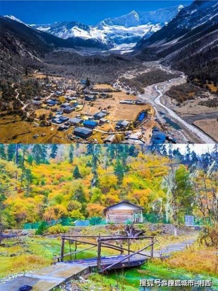 去林芝会有高原反应吗_林芝海拔多少米