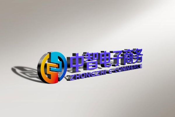 北京中智是什么_北京中智怎么样