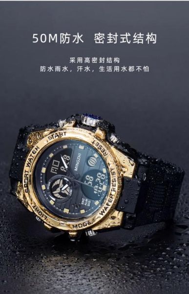 最好的户外运动手表推荐_怎么选才不踩坑