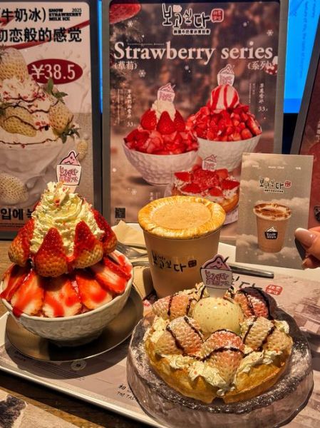 冰雪主题餐厅怎么拍照_冰雪主题餐厅有哪些特色菜