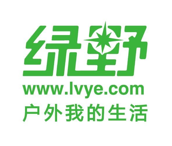 北京绿野户外网怎么样_北京绿野户外网靠谱吗