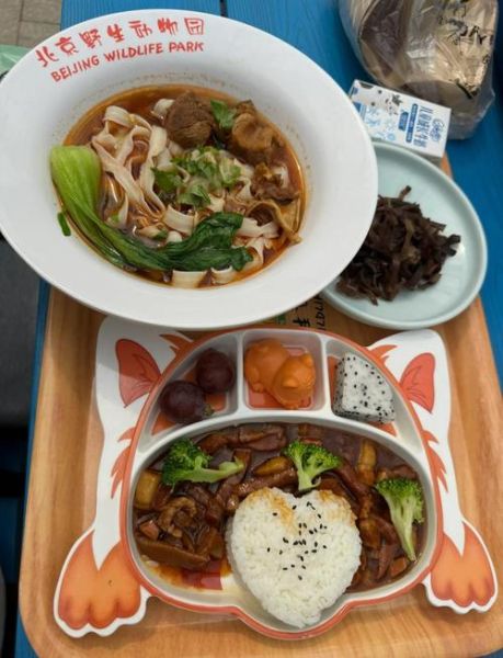 北京动物园附近有什么好吃的_北京动物园附近美食推荐