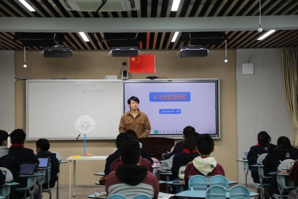 北京市第三十九中学怎么样_招生条件是什么