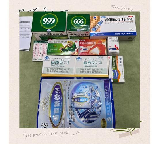 高原反应吃什么药_进藏前必备药品清单